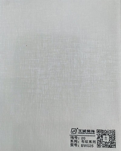 bw025