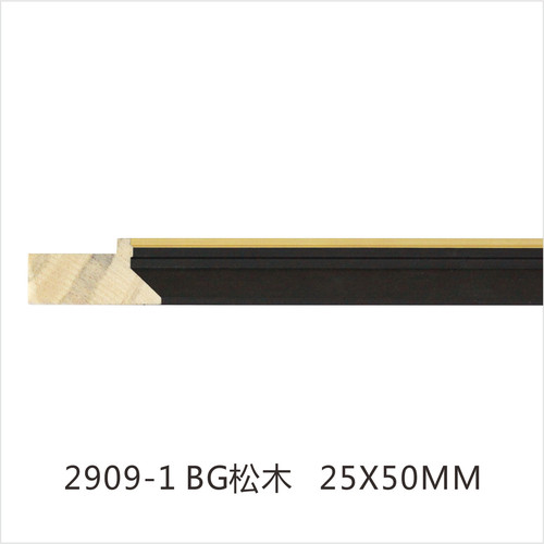 2909-1 BG松木