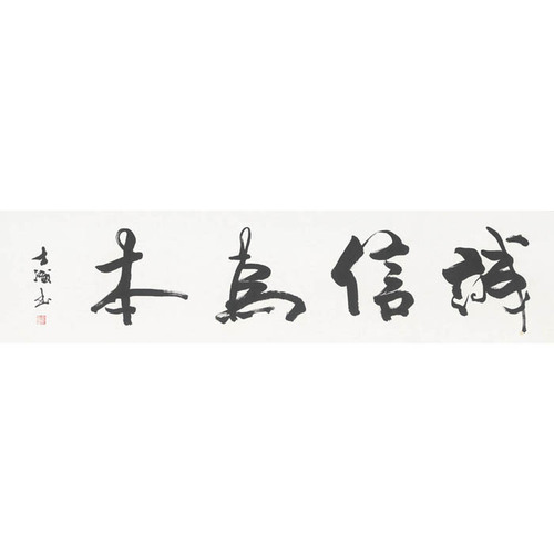 ZH2001