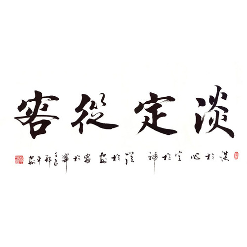 ZH1013