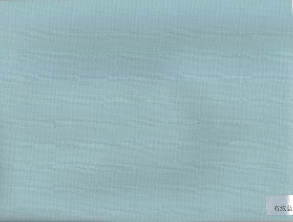 布纹蓝