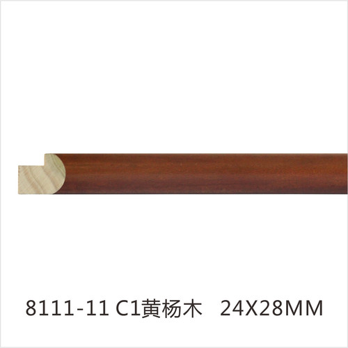 8111-11 C1黃楊木