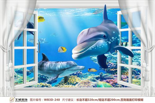 WB3D-240