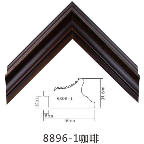 8896-1咖啡