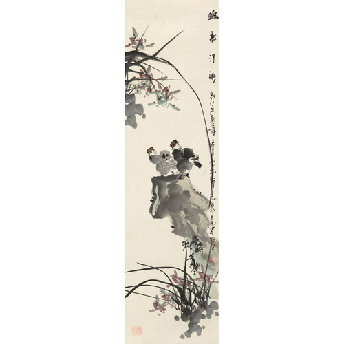 GH-A006
