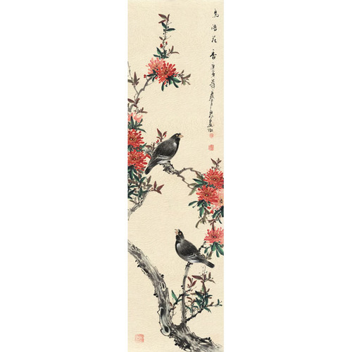 GH-A004