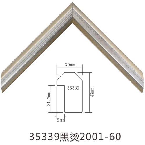 35339黑燙2001-60