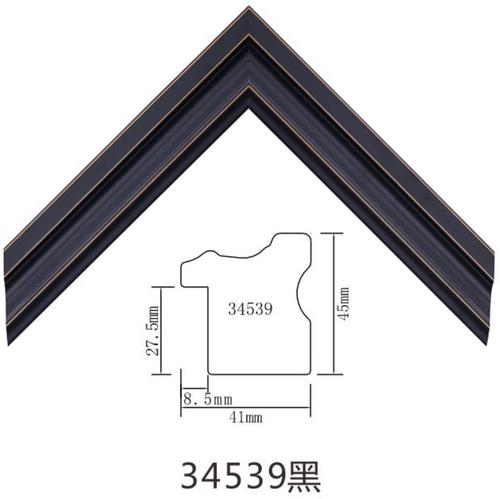 34539黑