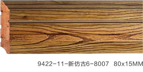 9422-11-新仿古6-8007