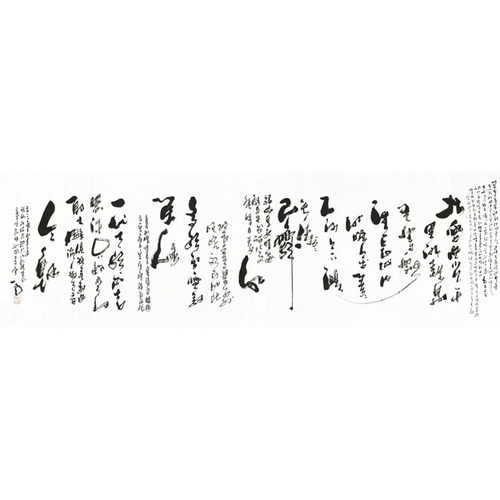 ZH6003