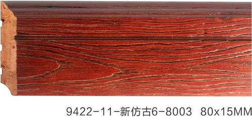 9422-11-新仿古6-8003