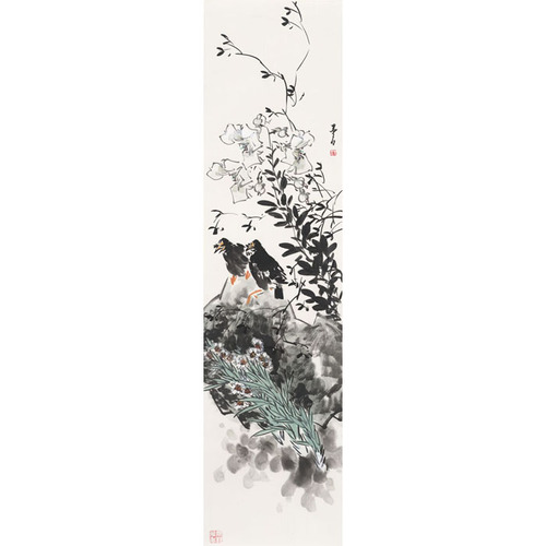 GH-B015