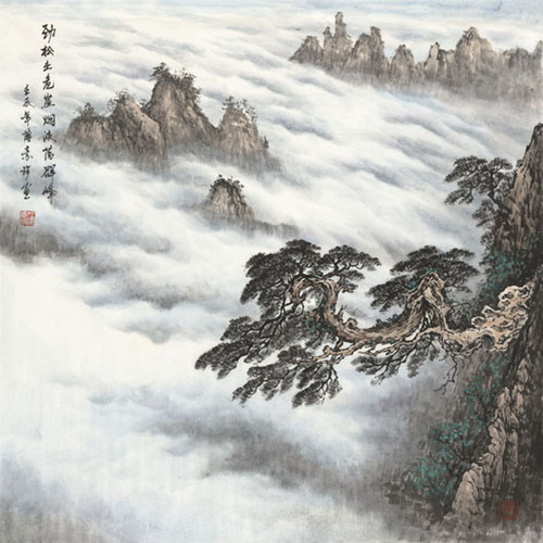 GH-C001