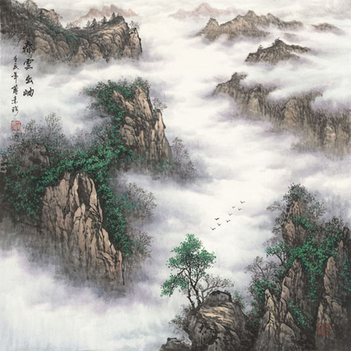GH-C003