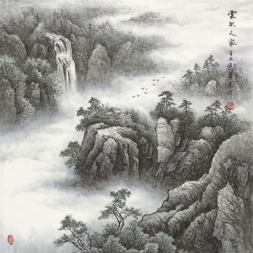 GH-C004