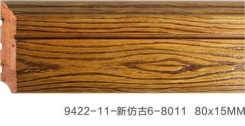 9422-11-新仿古6-8011