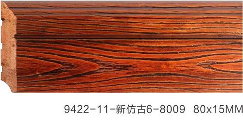 9422-11-新仿古6-8009