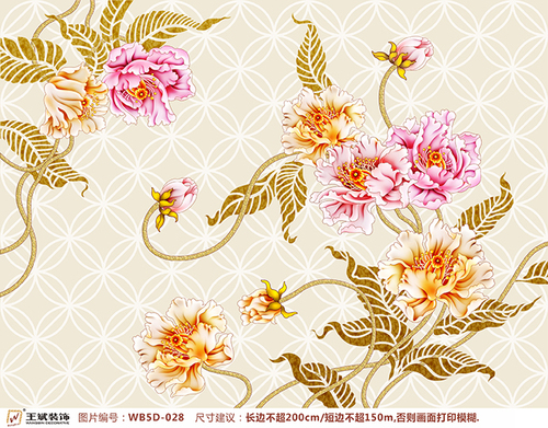 WB5D-028