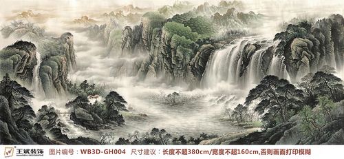 WB3D-GH004