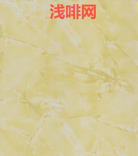 淺啡網