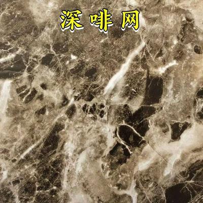 深啡网