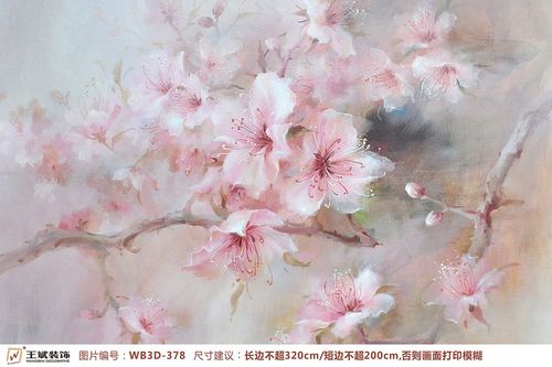 WB3D-378