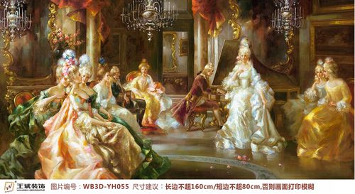 WB3D-YH055